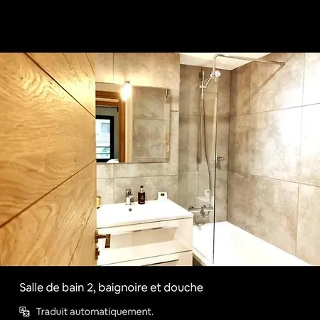 Et Spa De Luxe * شامونكس
