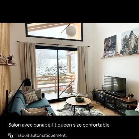 Et Spa De Luxe شقة