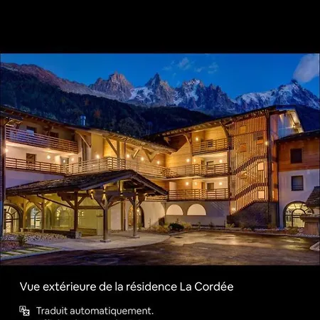 Et Spa De Luxe شقة